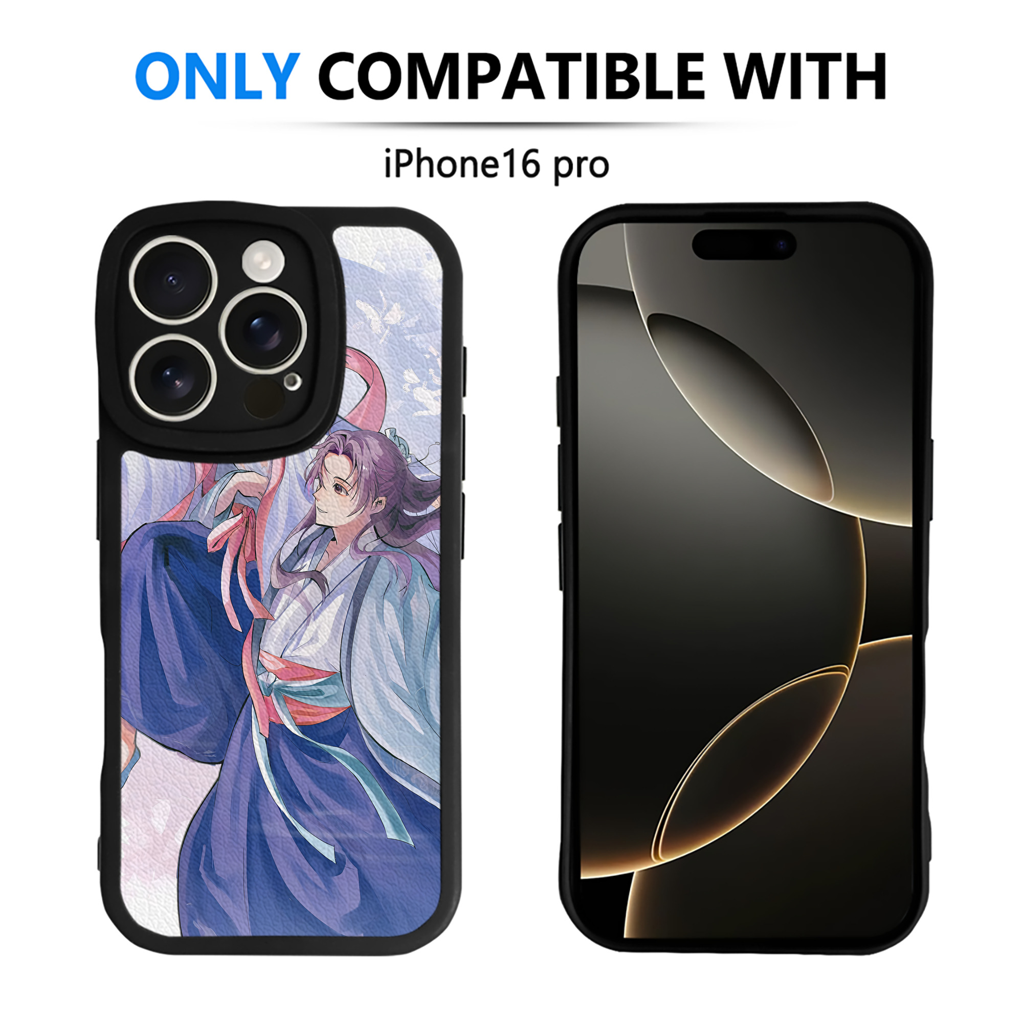薬屋のひとりごと The Apothecary Diaries 【iPhone 16シリーズ対応】シリコンスマホケース（レザー調） 材質：シリコン